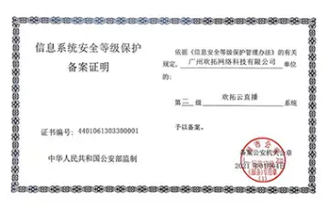 鲸鱼体育