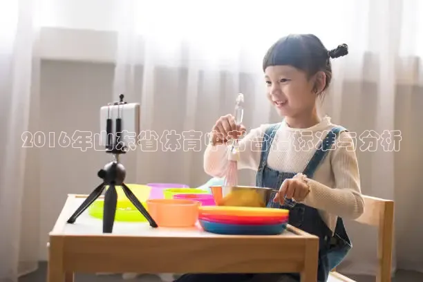 鲸鱼体育免费直播