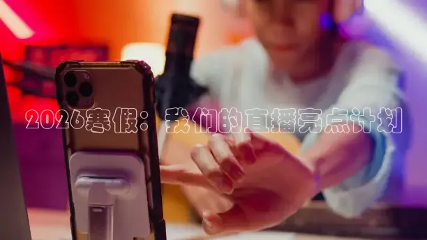 鲸鱼体育官网