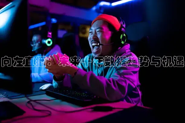 jytv鲸鱼体育